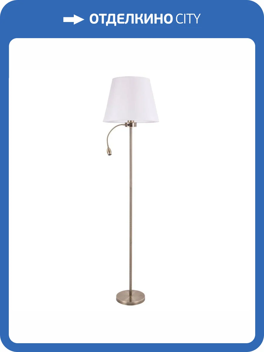 Торшер Arte Lamp Elba A2581PN-2AB фото 6