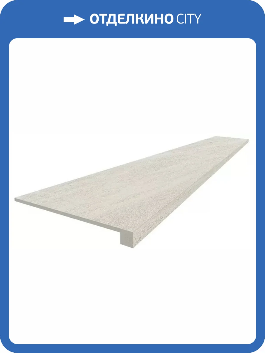 Ступень ColiseumGres Contea 620070002570 White Scalino Front 33x60 фото 9