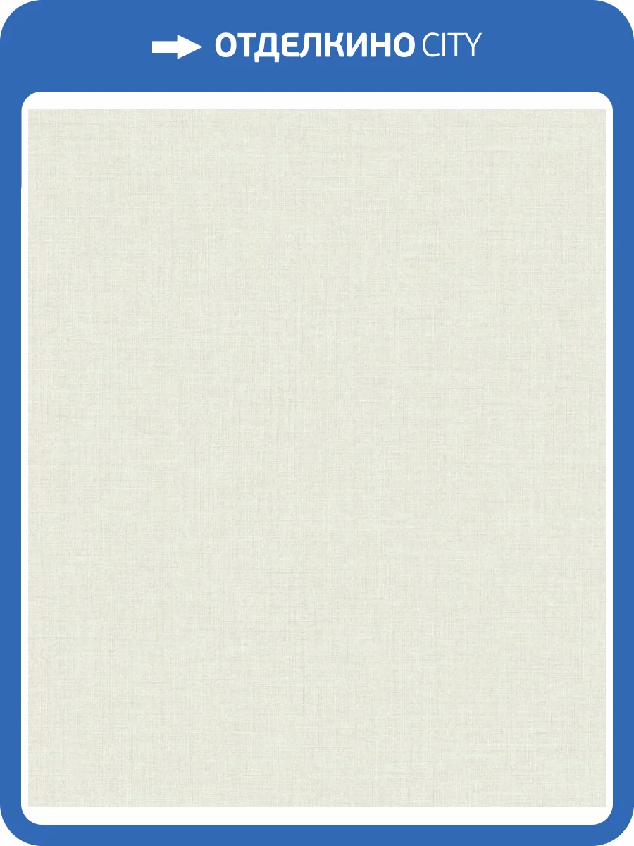 Обои Grandeco Arcadia A 71002 фото 2