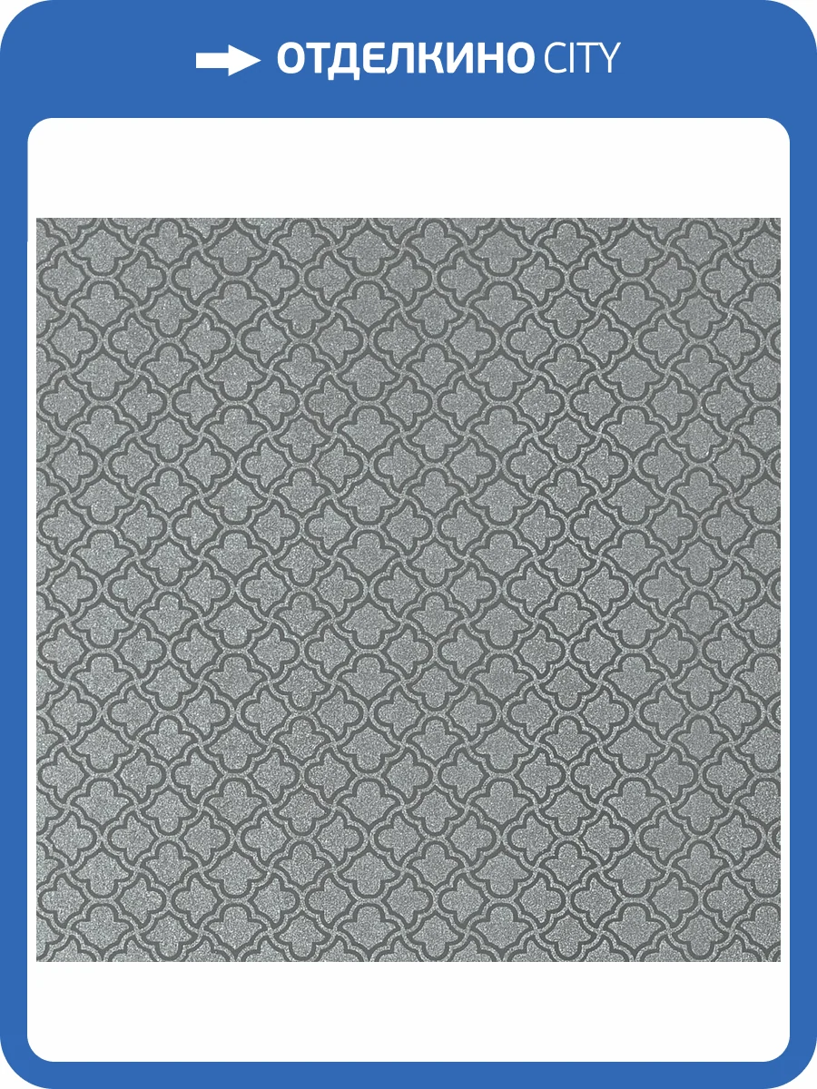 Обои York Candice Olson Decadence II DF3338 фото 2