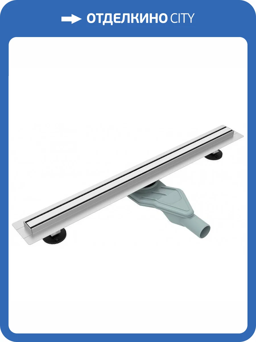 Душевой лоток Esbano Slim 60 S-SIDE-60MC ESTRSLMSIDE60MC с решеткой Хром матовый фото 4