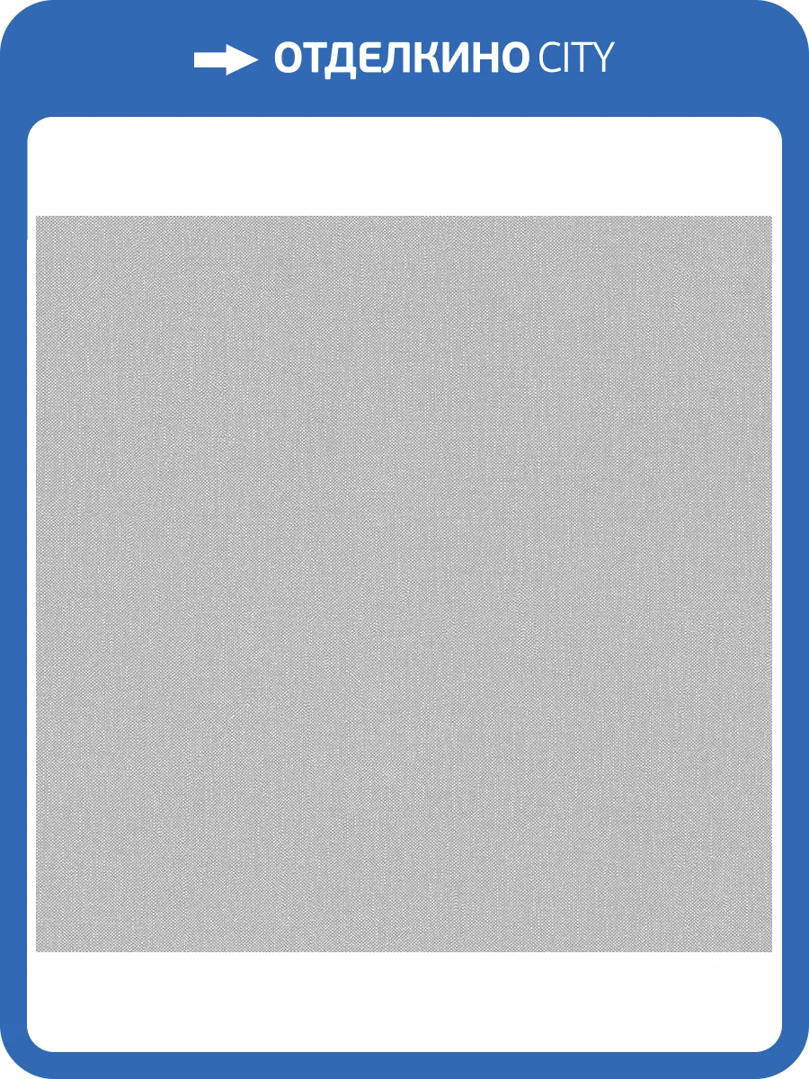 Обои A.S. Creation Original View 3851-30 фото 2