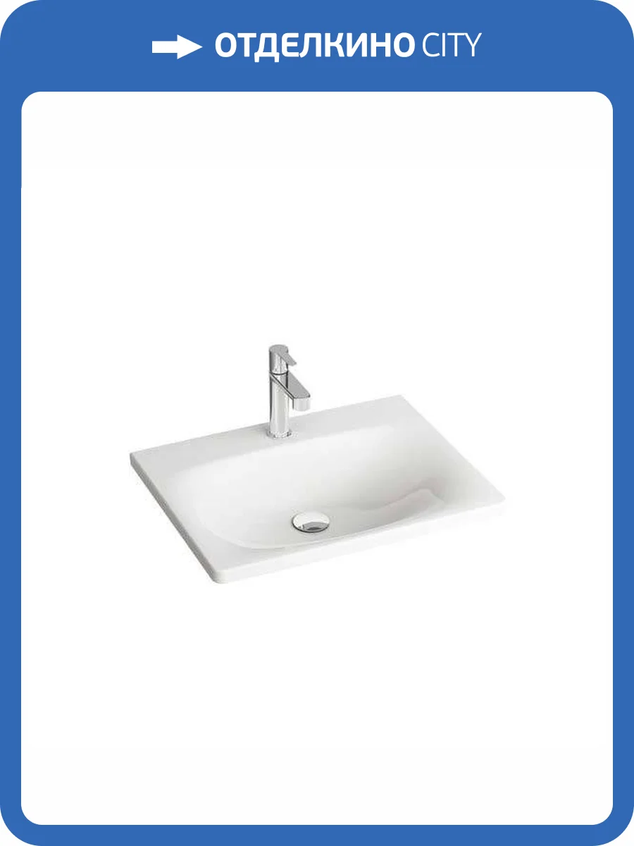 Раковина Ravak Balance XJX01260000 60 см фото 6