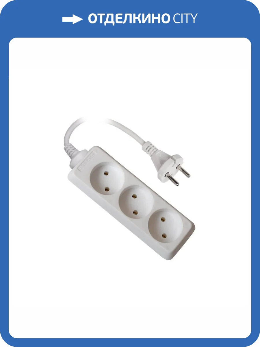 Удлинитель Uniel S-GCD3-3 фото 2