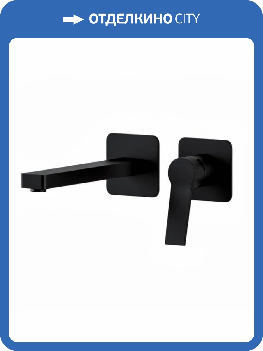 Смеситель для раковины Remer Slash & Dot SL15PLNO черный матовый фото 4