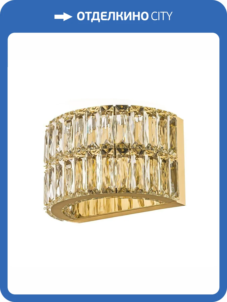 Настенный светодиодный светильник Dio DArte Elite Caneva L 2.26x16.100 G фото 2