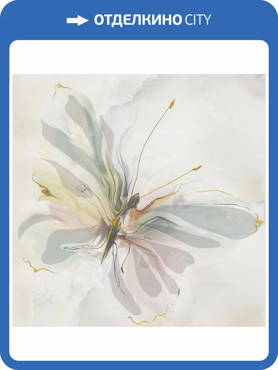 Панно Beryoza Ceramica Оникс Бабочка Салатный 50x50 фото 3