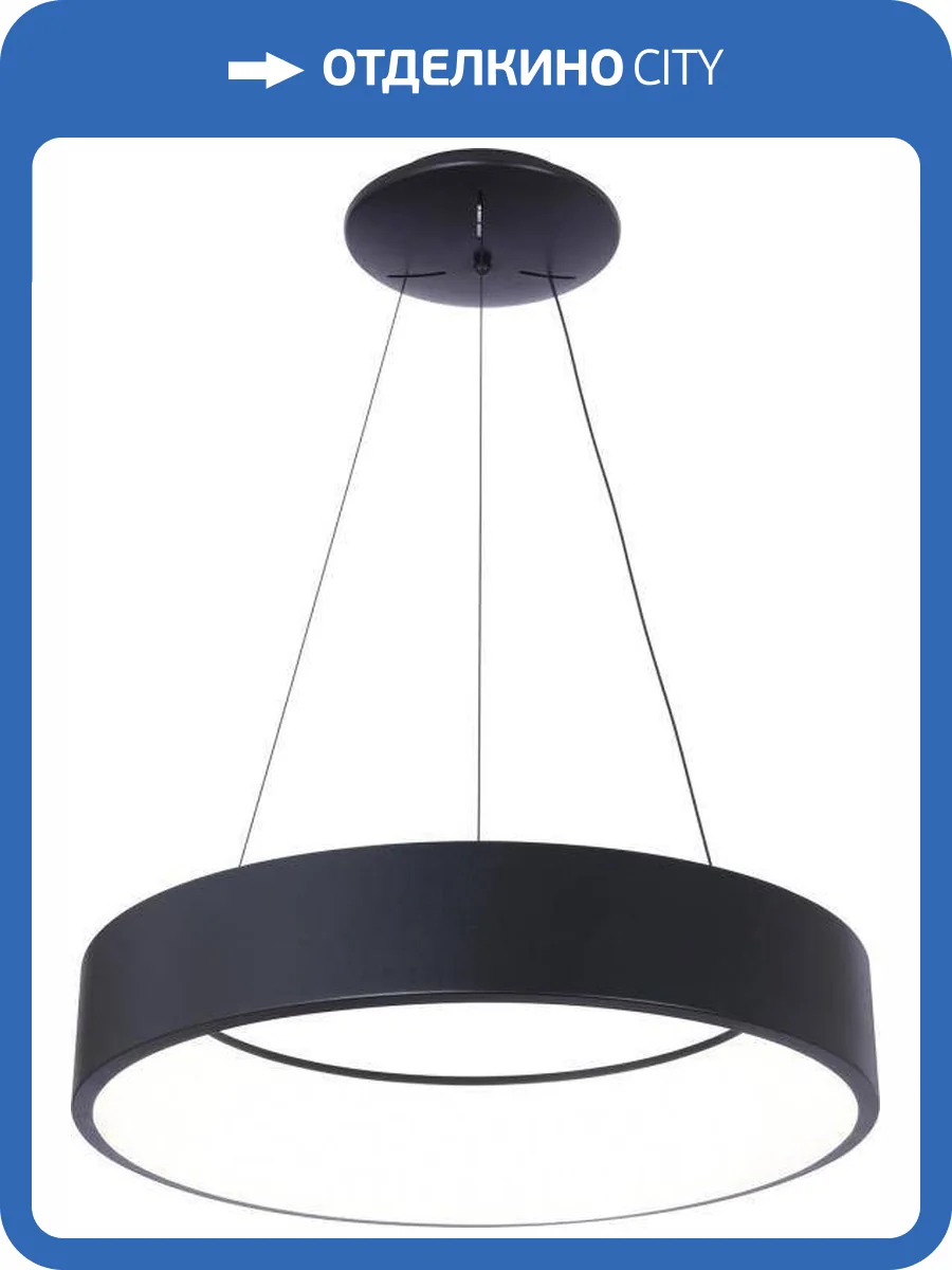 Люстра подвесная Alfa Light F0724-48 фото 2