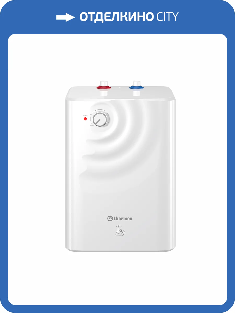 Накопительный водонагреватель Thermex Day 15 U 111 213 электрический фото 5