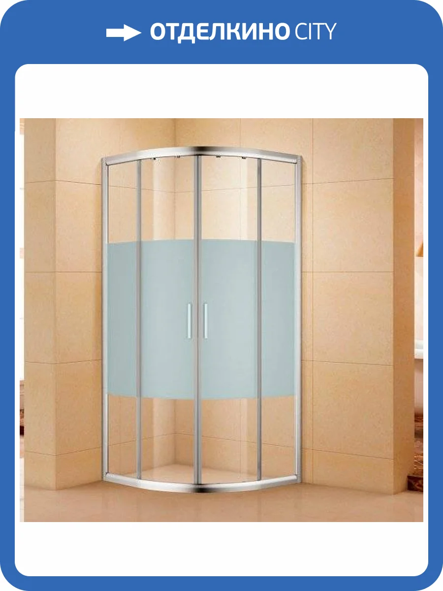 Душевой уголок Aquanet Practic AE10-Q-90x90U-CP фото 3