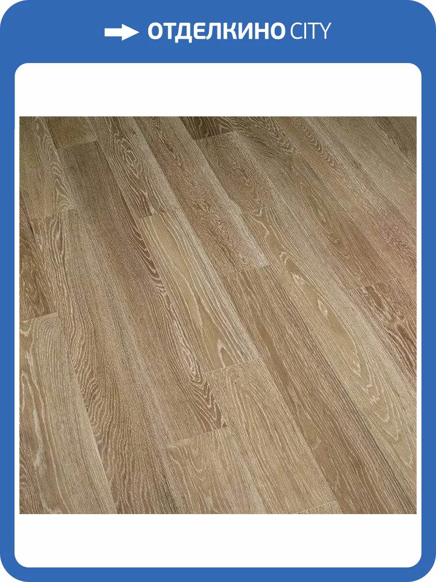 Паркетная доска Galathea Italian Дуб Casa / Каса 400-1200x125x12 фото 2