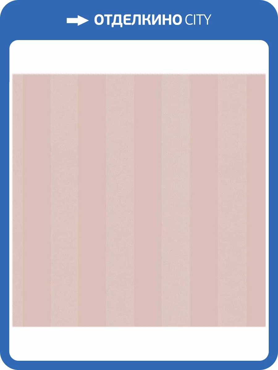 Обои бумажные Aura Silks I Textures Ii IM36414 фото 2