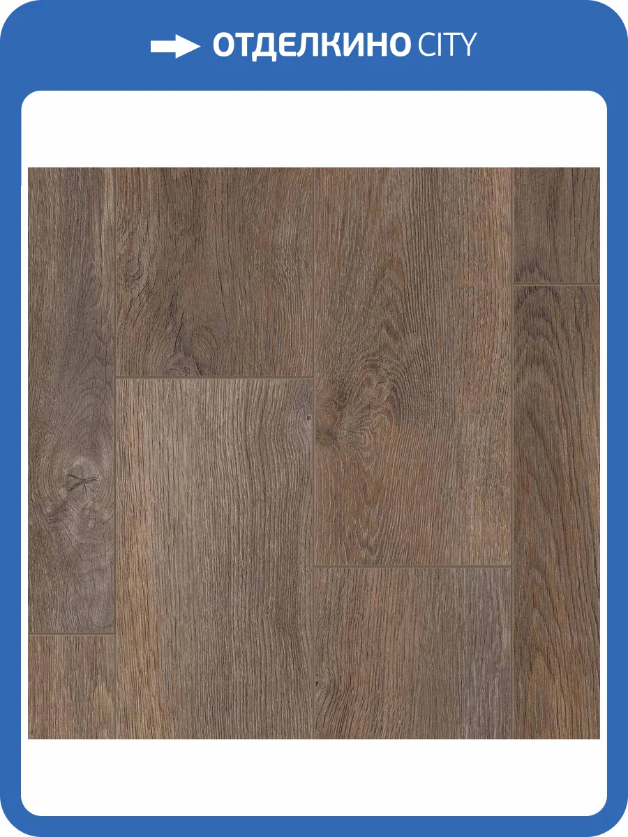 SPC Ламинат Tarkett Tech House 4.3/33 4V Stacey 1220x195 фото 2