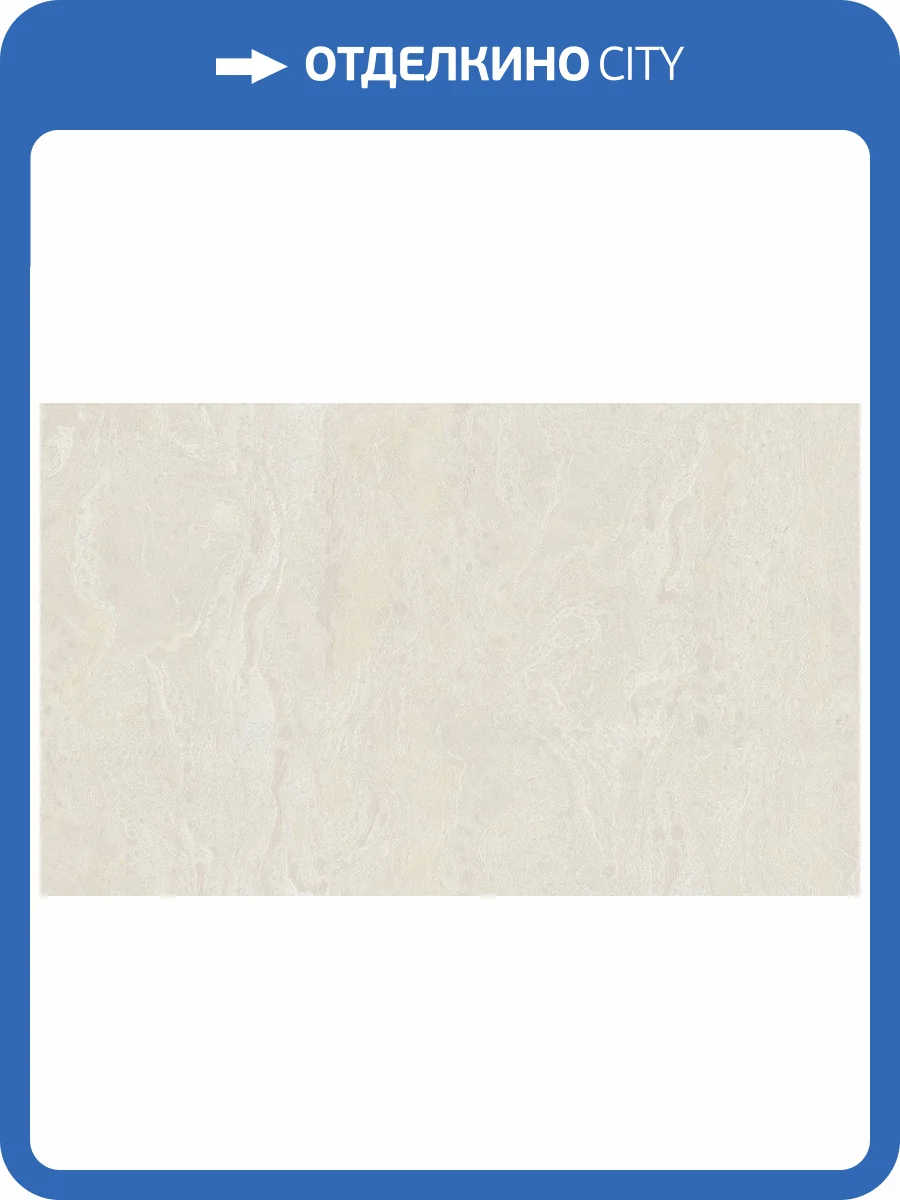 Обои Bristar Xenia 99131 фото 2