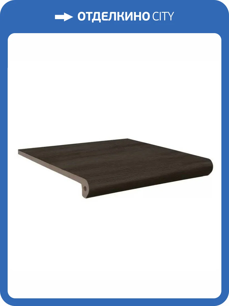 Ступень Exagres Forest Peldano Wengue 33x33 фото 6