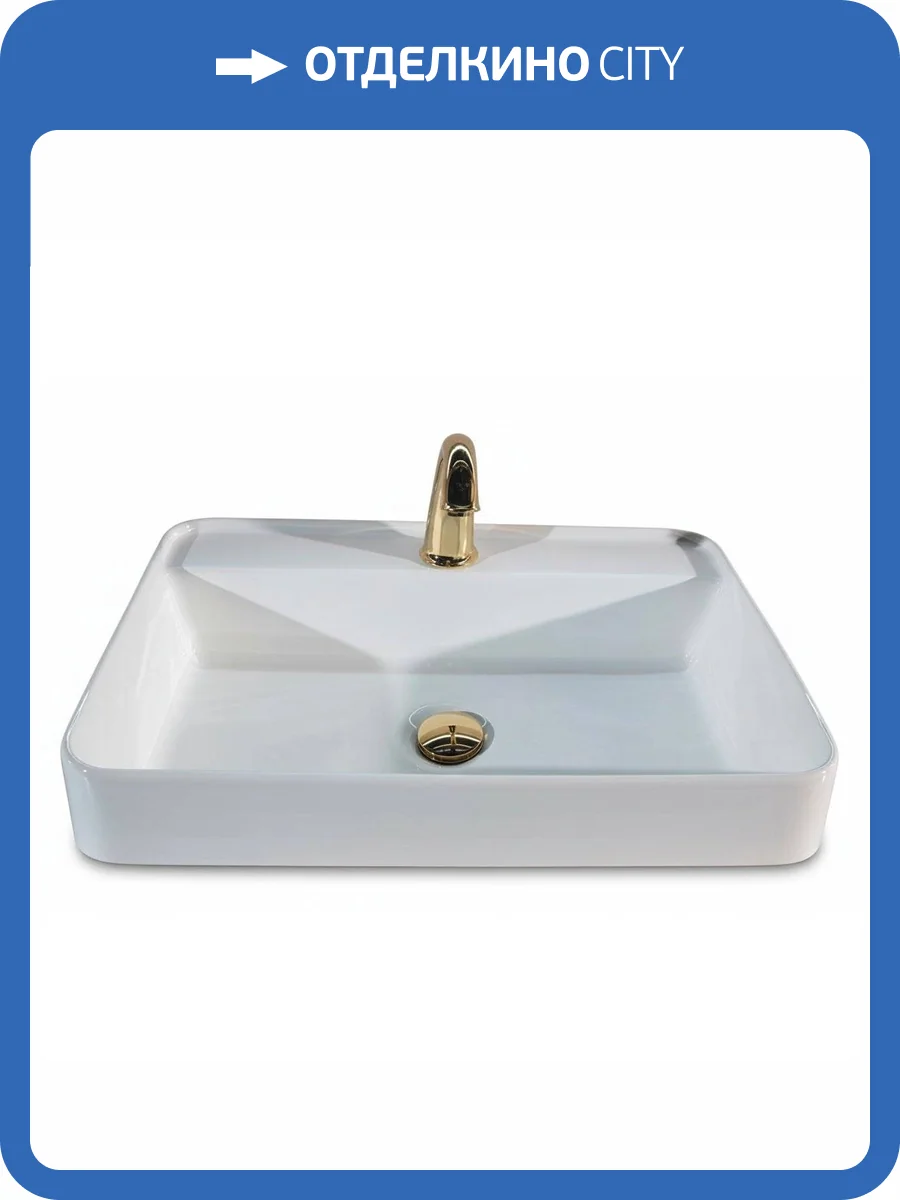 Раковина Armadi Art NeoArt 818 накладная, 60 см, белая глянцевая фото 4