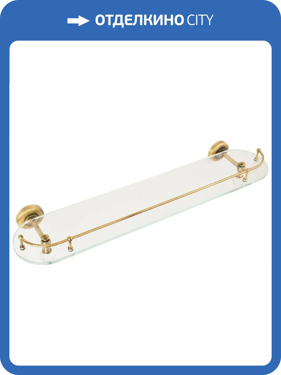 Полка Migliore Amerida 16564 бронза фото 3