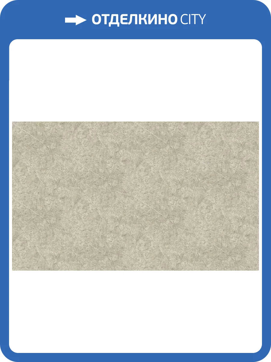 Обои Andrea Grifoni Palazzo Peterhof 7003-2 фото 2