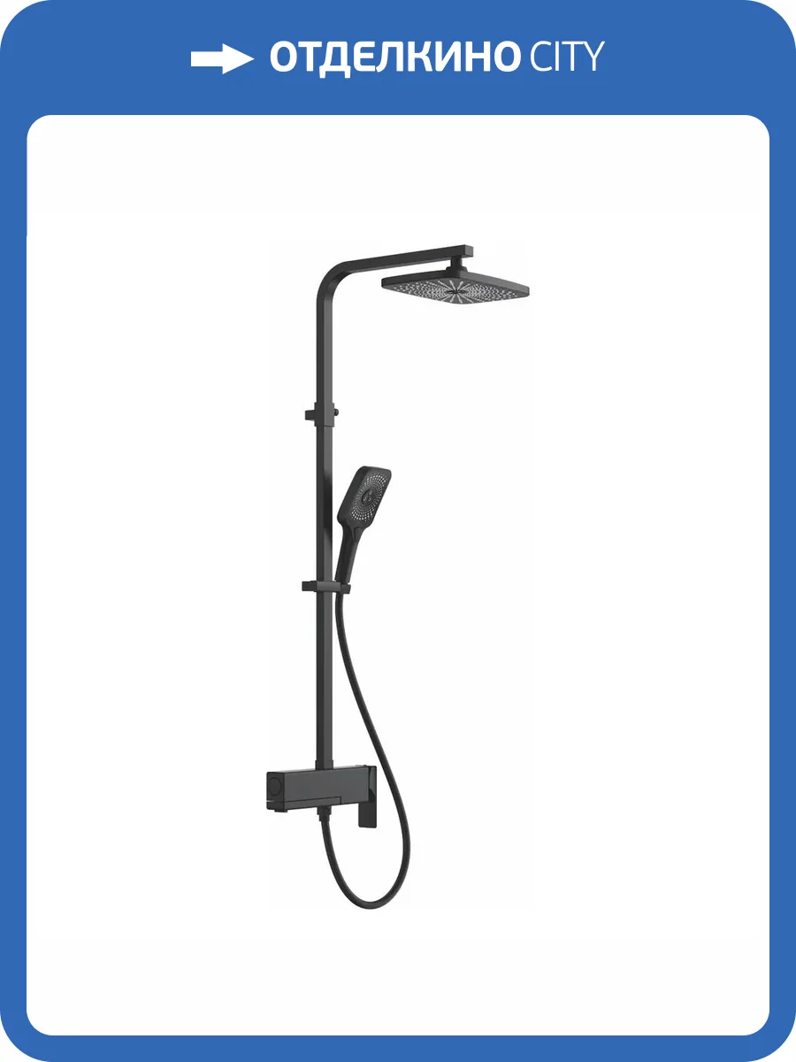 Душевая система Rose R1036H черная фото 4