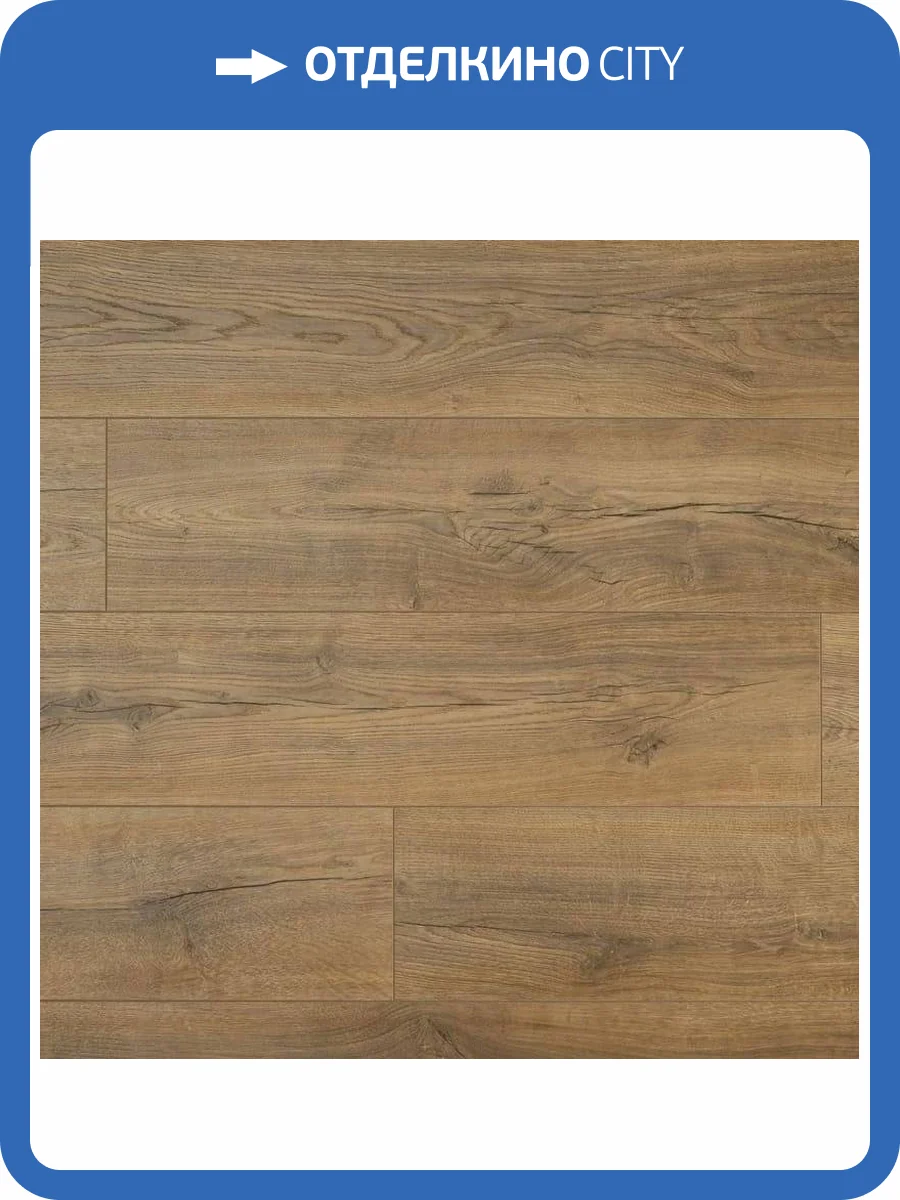 Ламинат Peli Anatolia Design 8/33 4V AN DSG 906 Coffee Дуб Кофейный 1290x190 фото 4