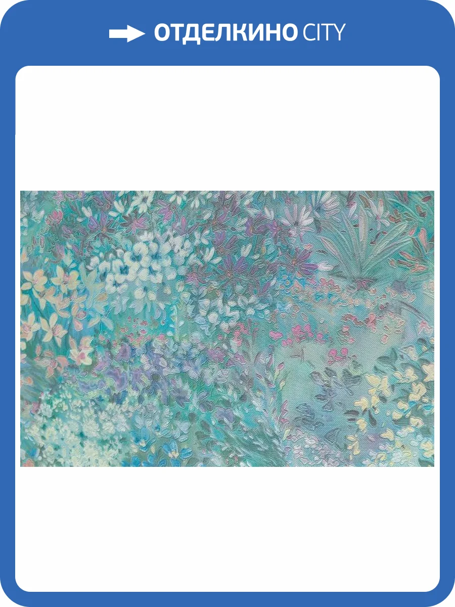 Обои Kerama Marazzi Апрель KM7510 фото 2