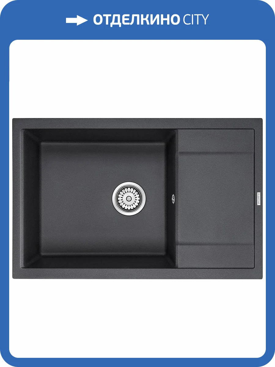 Мойка кухонная Paulmark Flugen PM317850-BL черная фото 5