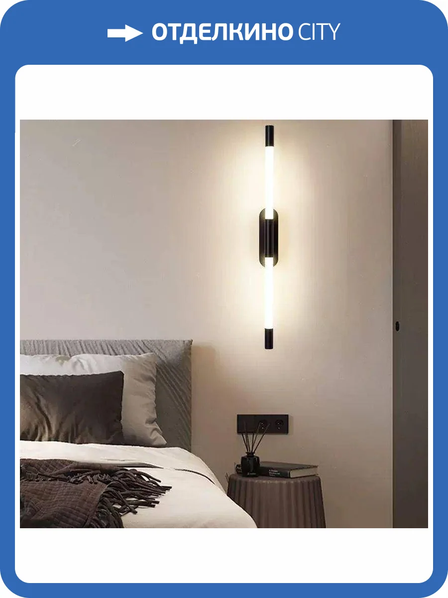 Бра Alfa Light F1024-49 600MM BK 3000K фото 2