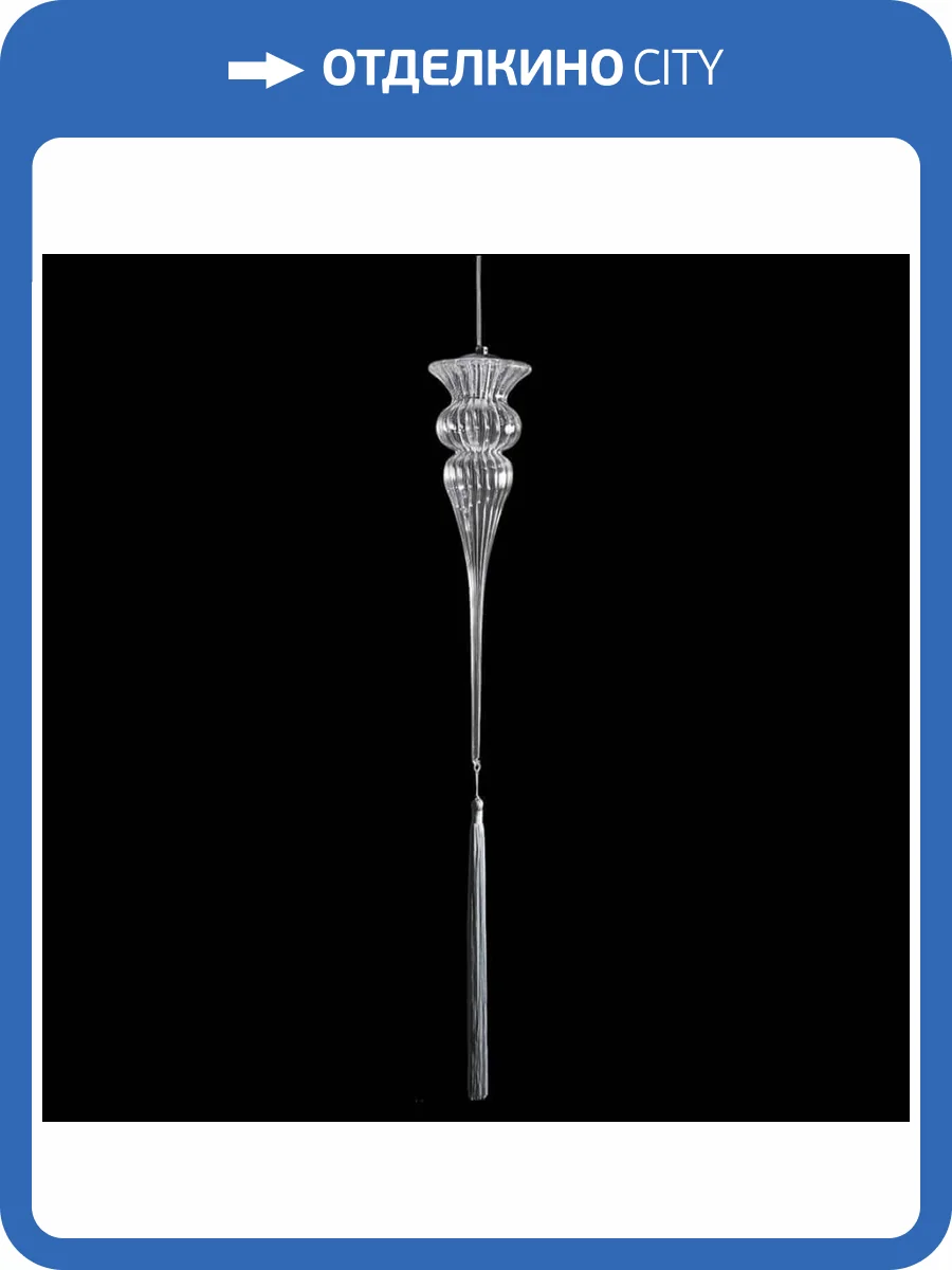 Подвесной светильник Crystal Lux Ki SP1 фото 2