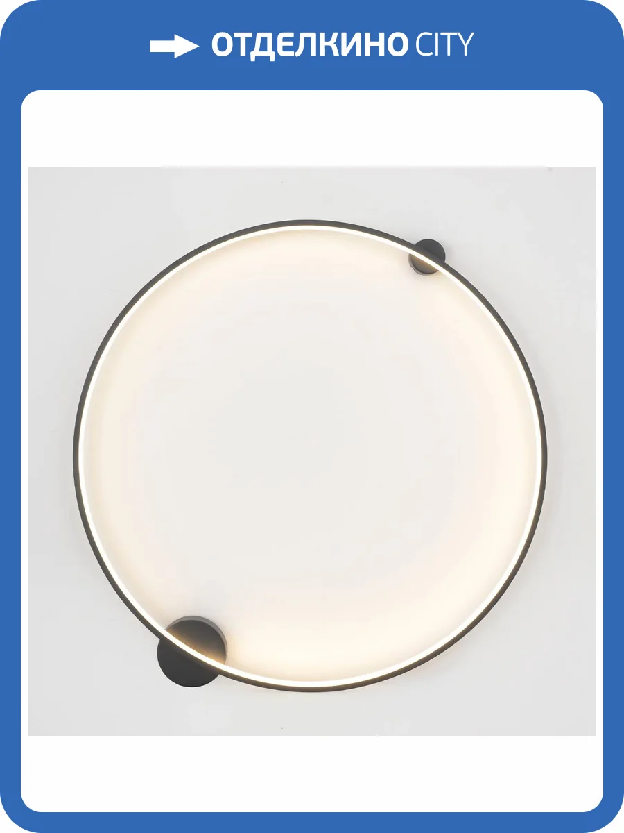 Бра Crystal Lux Real AP35W LED Black фото 6