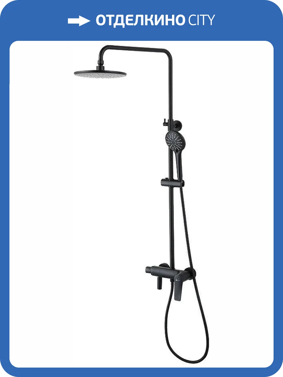 Душевая стойка Lemark Bronx LM3762BL черная фото 4