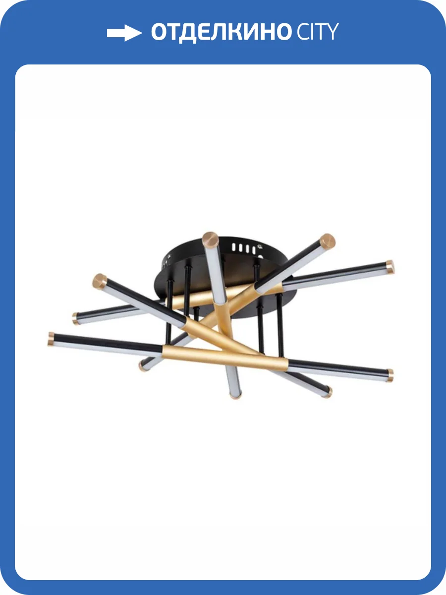 Потолочная люстра Arte Lamp Fernando A2199PL-5BK фото 5