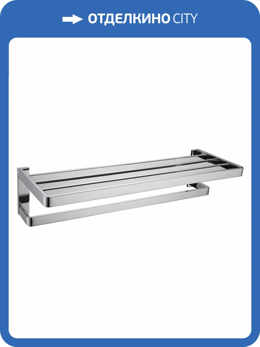 Полка Abber Westen AA1758 хром фото 4