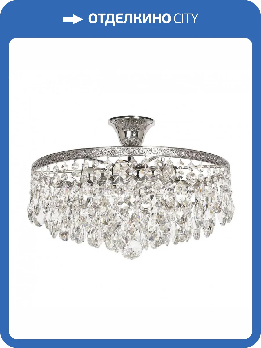 Потолочная люстра Arti Lampadari Castellana E 1.3.38.601 N фото 2