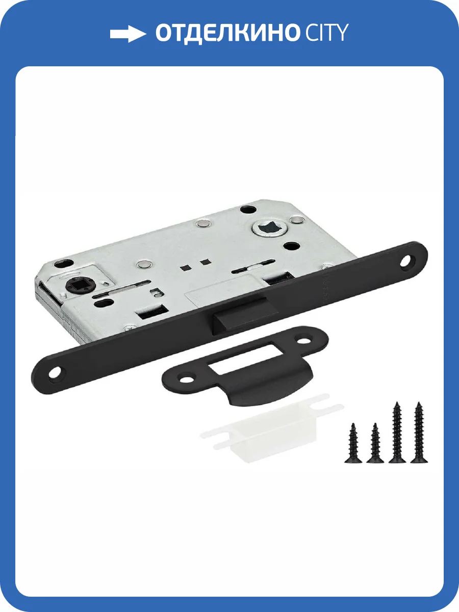 Защелка Rucetti RP1895 BL черный фото 3