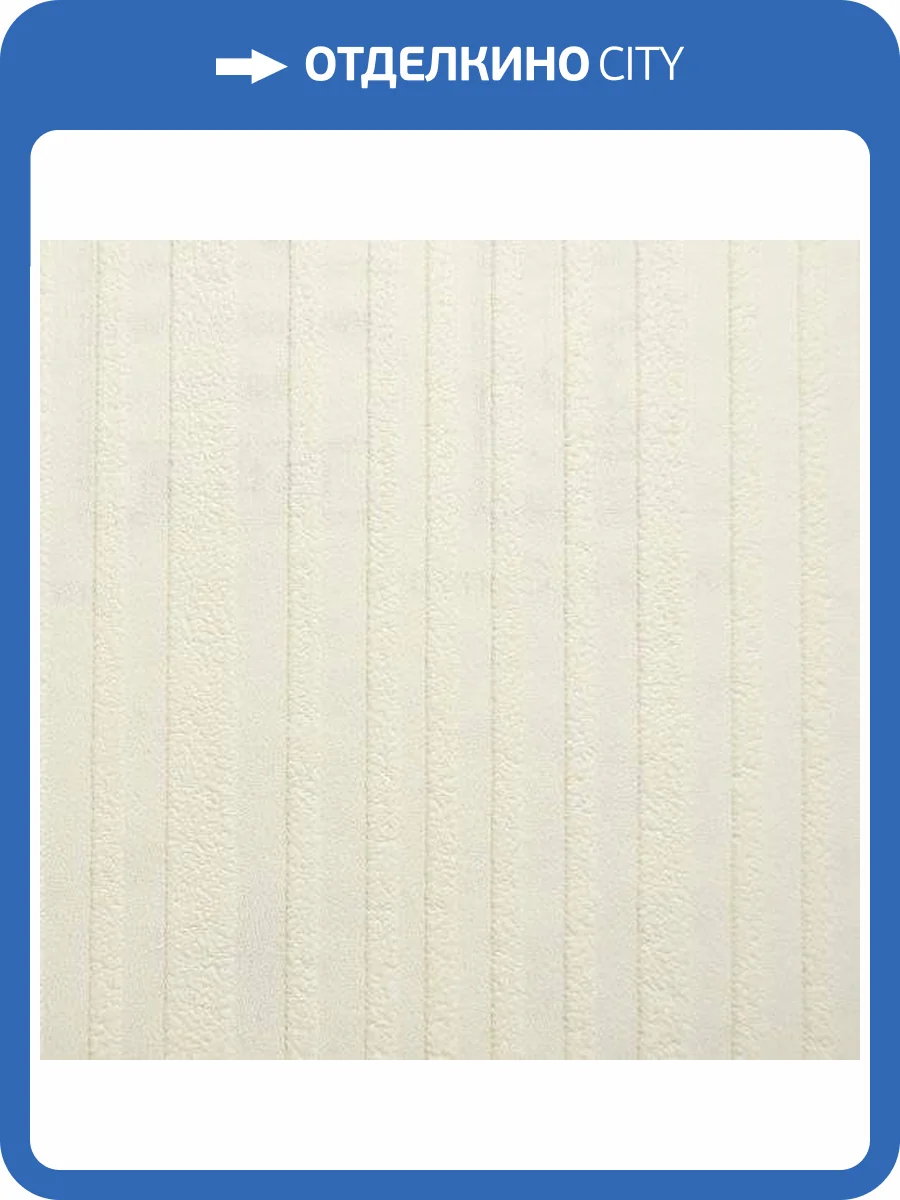 Обои Marburg Patent Decor 9412 фото 2