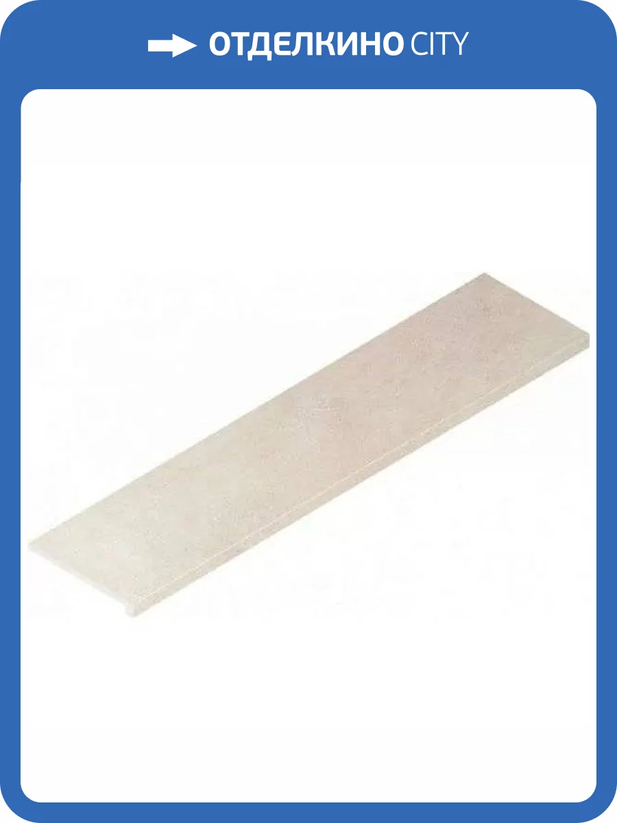 Ступень Italon Этернум 620070002545 Snow Scalino Frontale 33x120 фото 21