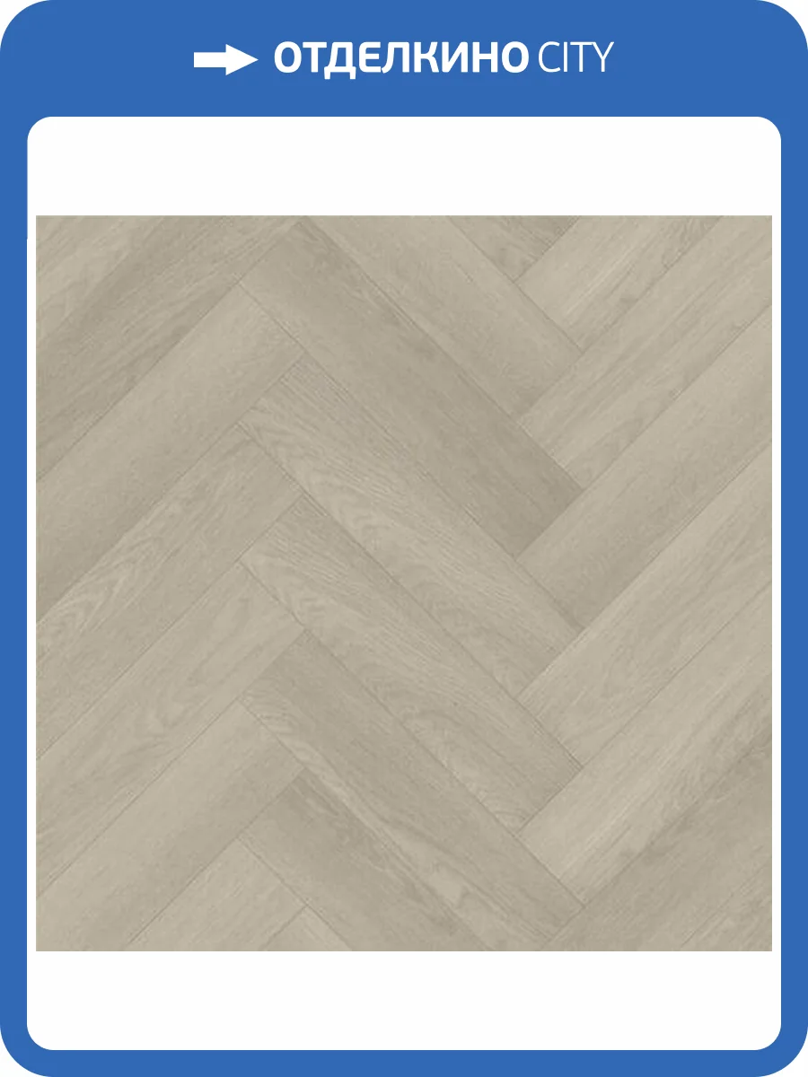 SPC Ламинат Home Expert Parquet Design 4.5/42 4V 44-6191-28 Дуб Английский 400x100 фото 3