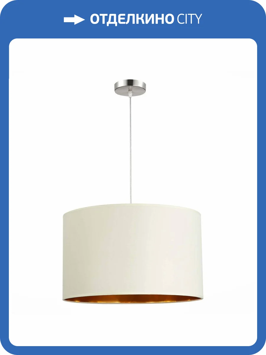 Подвесная люстра Evoluce Brescia SLE300503-03 фото 3