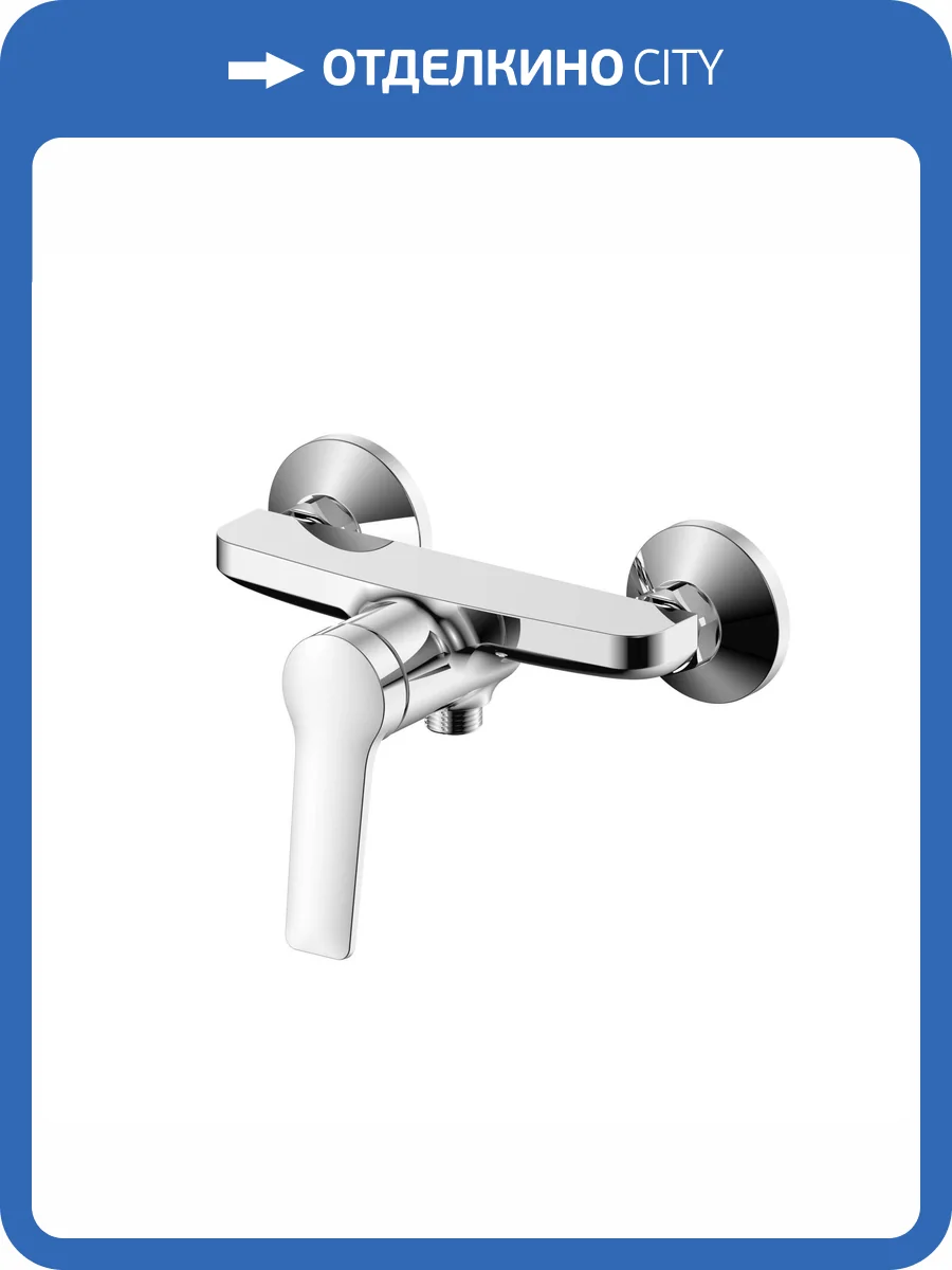 Смеситель для душа Olive'S Riva 39200RV хром фото 3