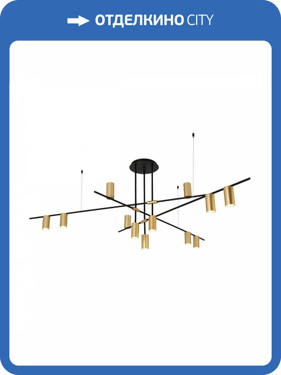 Подвесная люстра Kink Light Рия 07621-12,20 фото 2