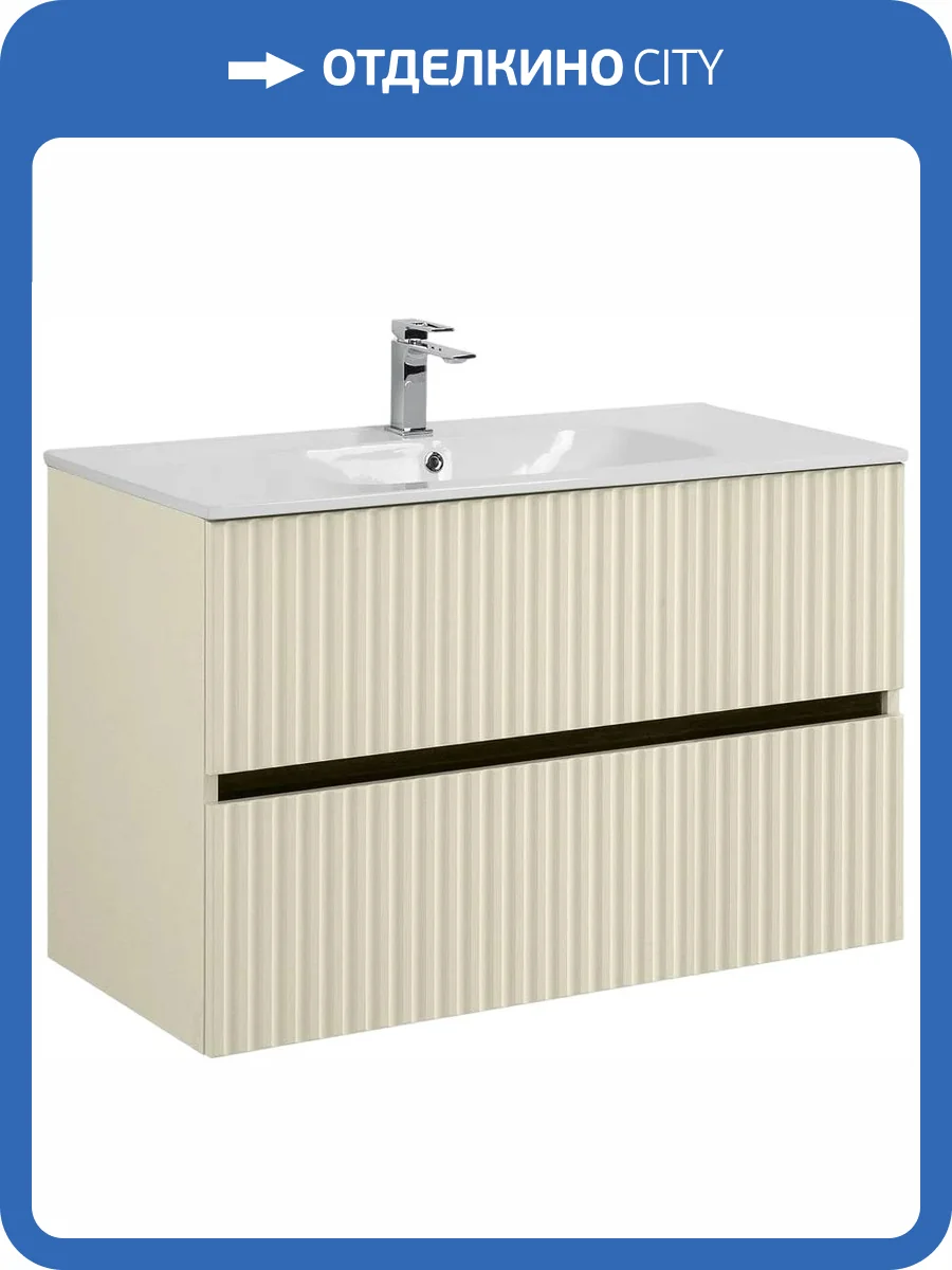 Тумба под раковину Art&Max Torino AM-TORINO-900-2C-SO-PA-P, 90 см, подвесная, палом фото 3