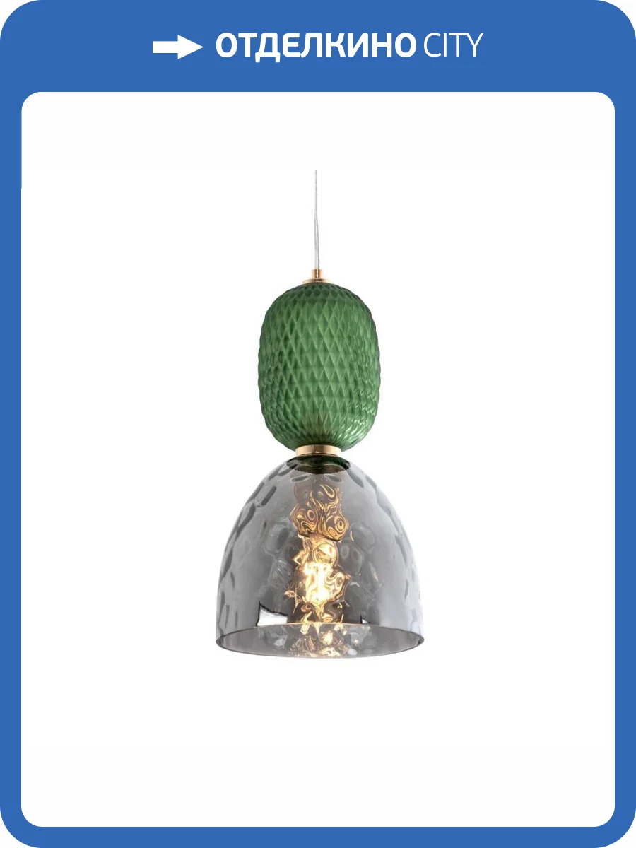 Подвесной светильник Modelux Modemodern MD.1965.1 фото 3