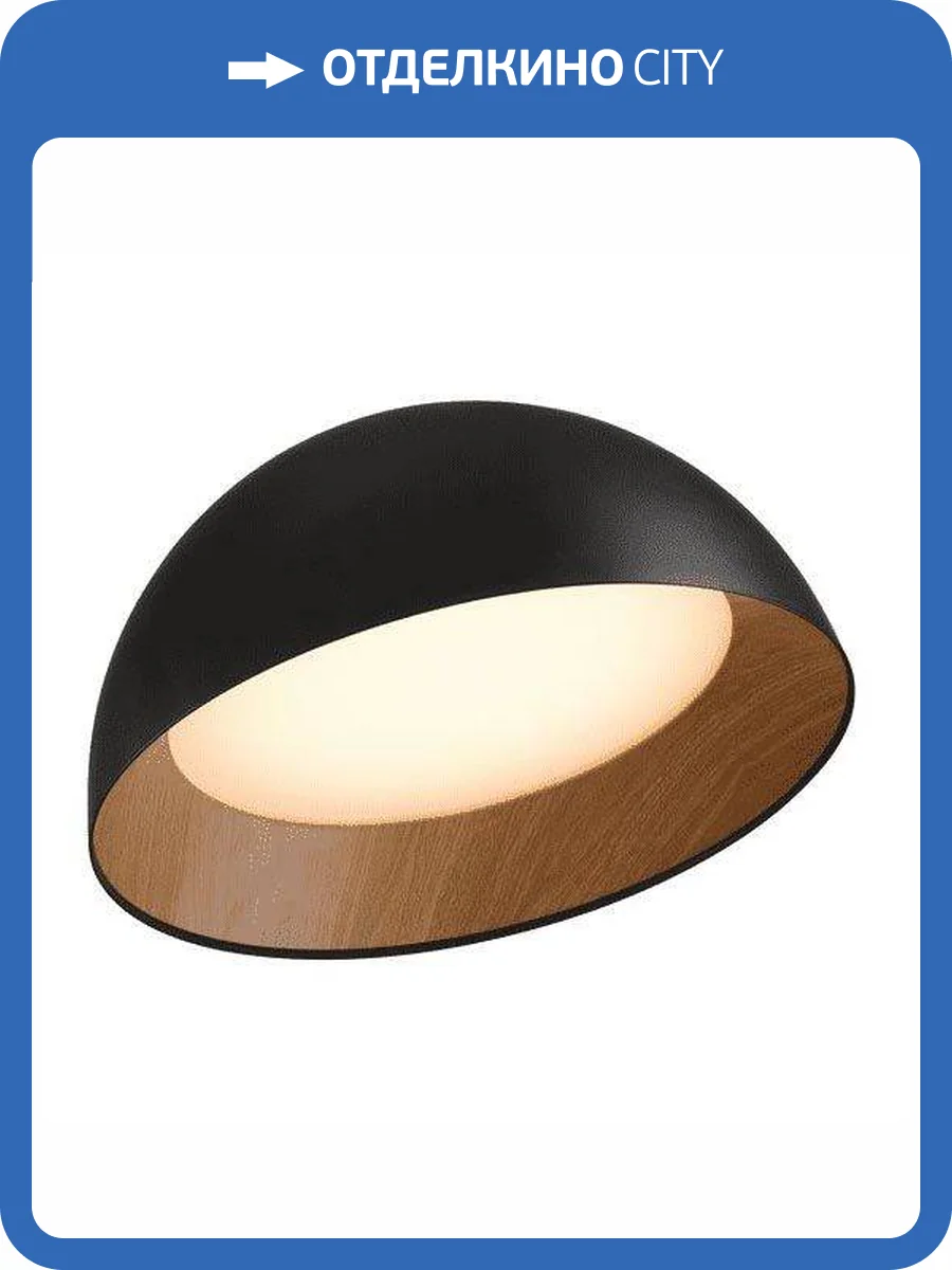 Подвесной светодиодный светильник DesignLed JY C0207-600B-BG-WW 004933 фото 2