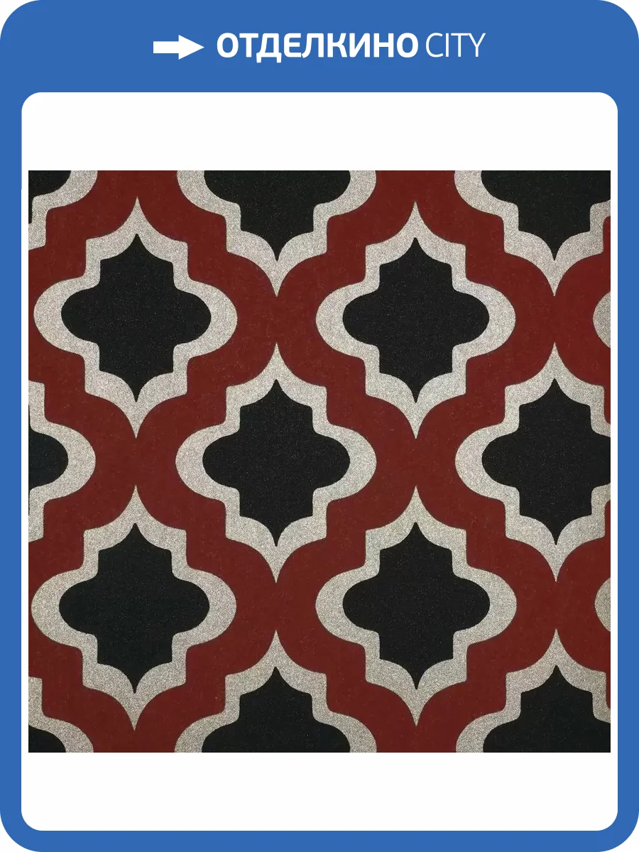 Обои Bernardo Bartalucci Coco 5086-6 фото 2