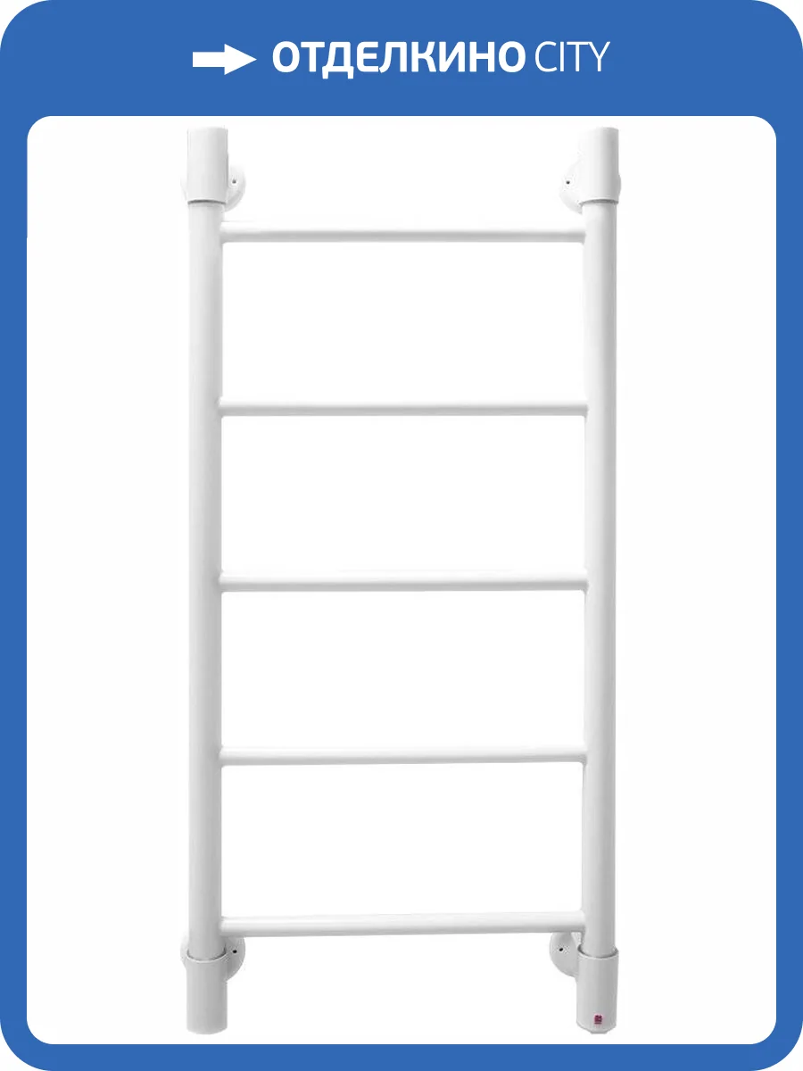 Полотенцесушитель электрический Energy H2 85x40 белый матовый фото 4