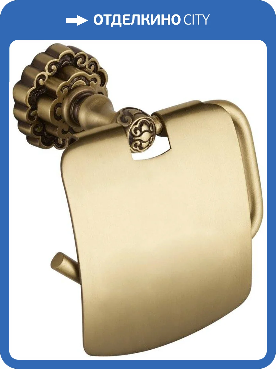 Держатель туалетной бумаги Bronze de Luxe K25003 фото 3