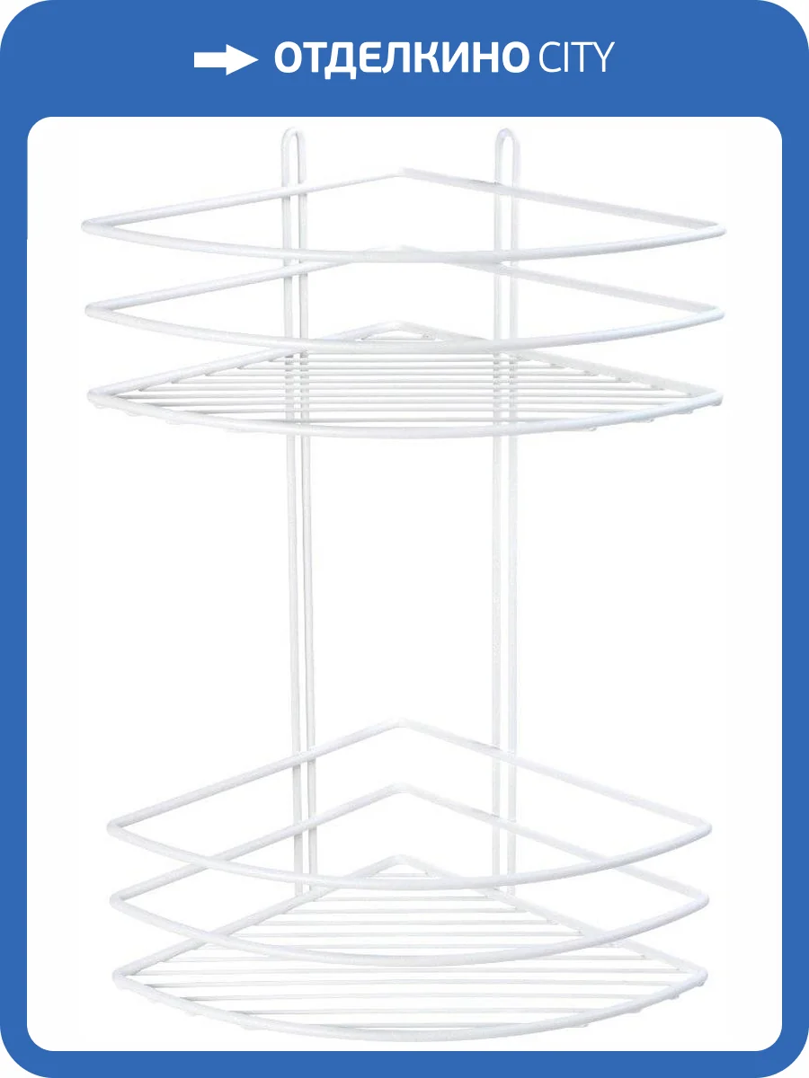 Полка Fixsen FX-710W-2 угловая, белая фото 3