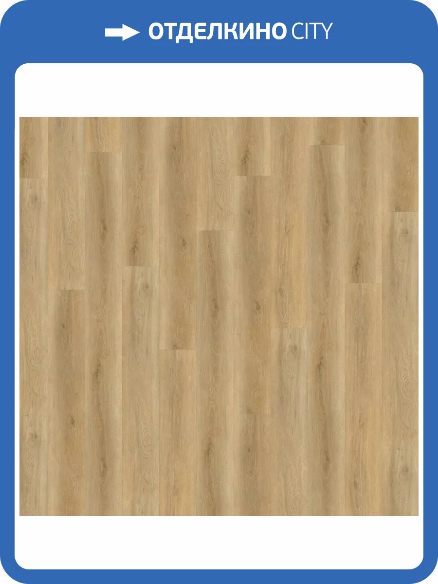 LVT Ламинат Wineo 600 Wood XL 2/41 DB193W6 Лондон Лофт 1505x235 фото 2