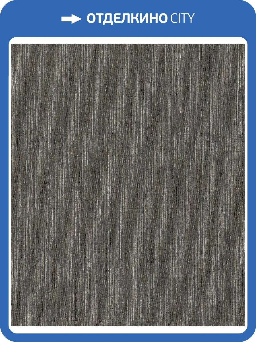 Обои флизелиновые Rasch Curiosity 537741 фото 8