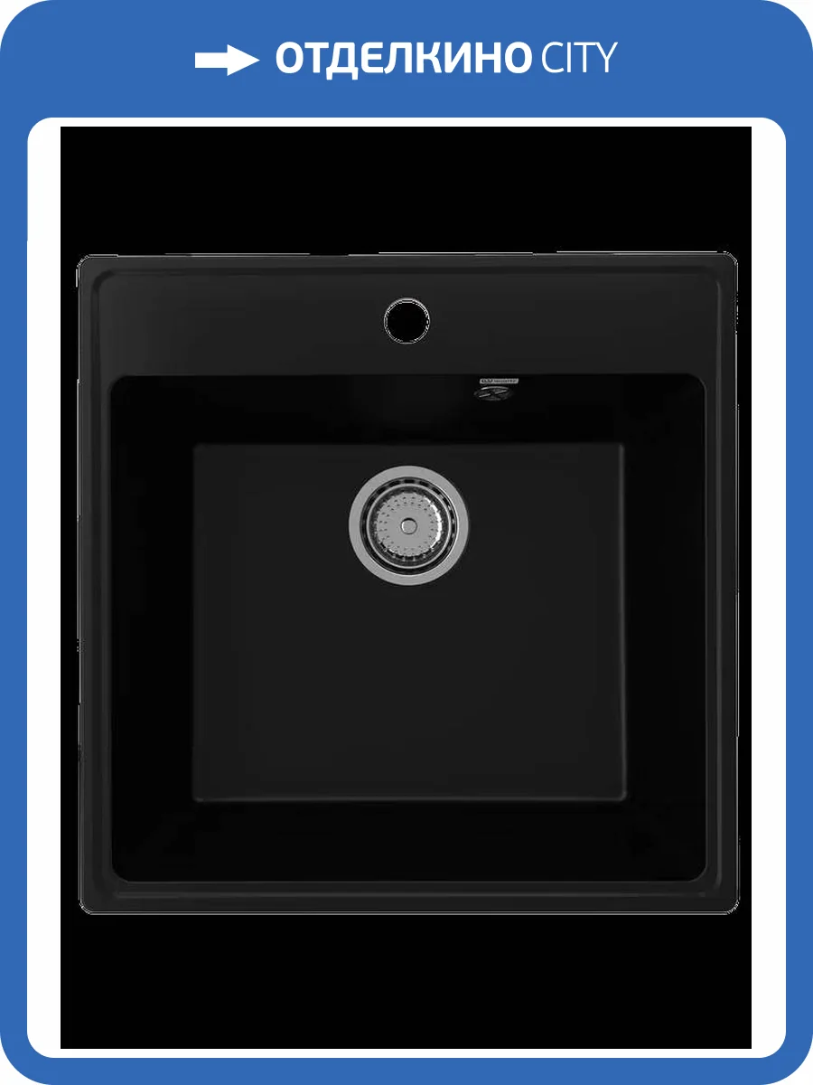 Мойка кухонная Ulgran Quartz Forte 505-07 уголь фото 3